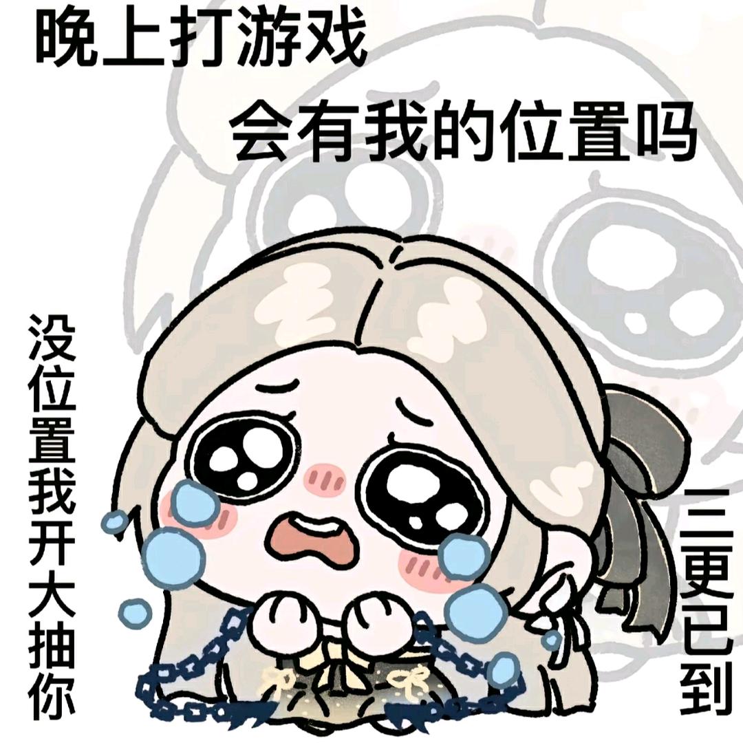 轅門小戟