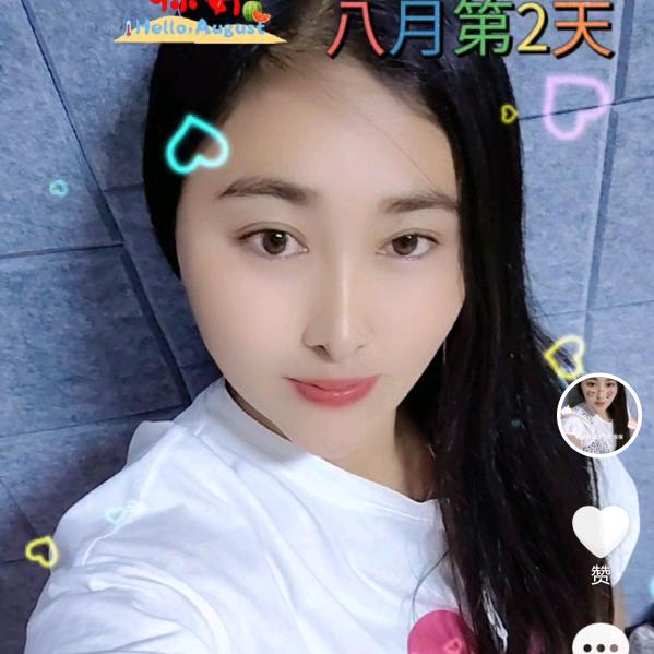 陈家幺妹