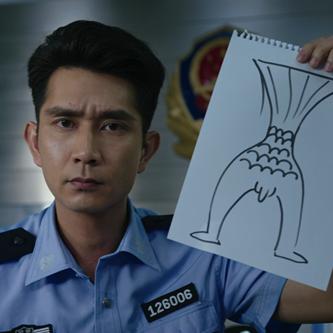 无名小卒怎敢犯上