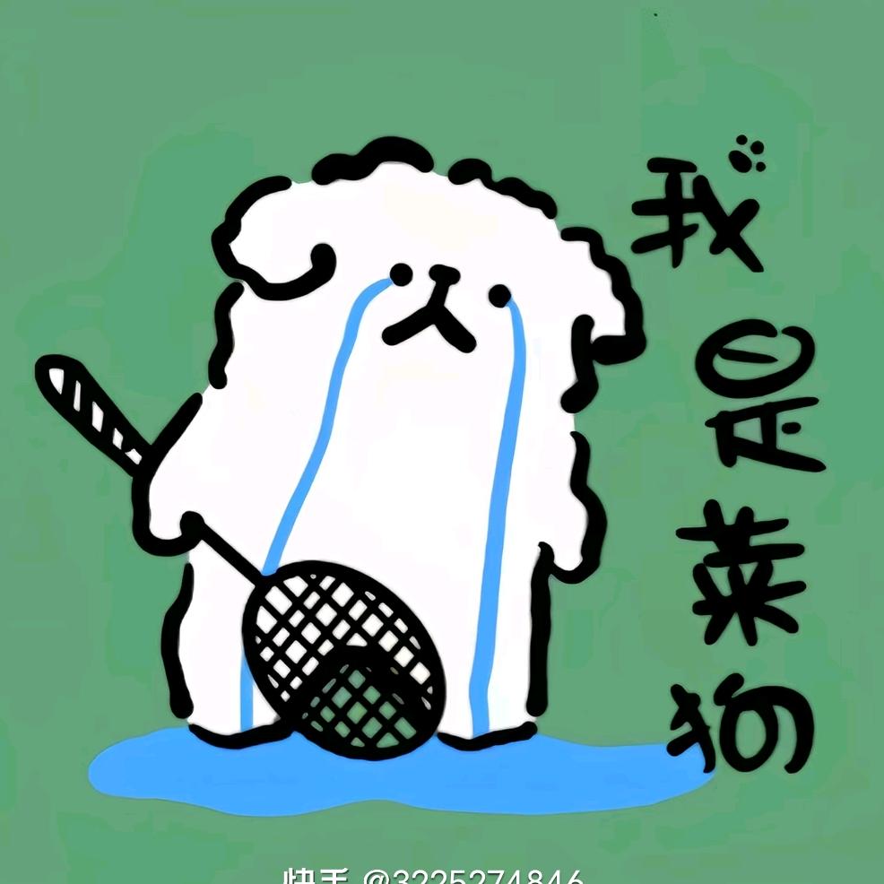 小雨淅淅沥沥