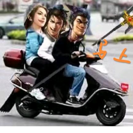 青桔