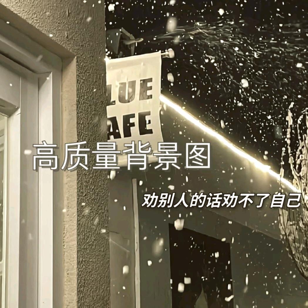 迷谙の少年々