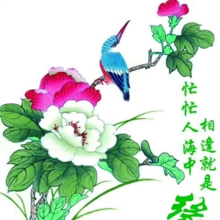 王柱