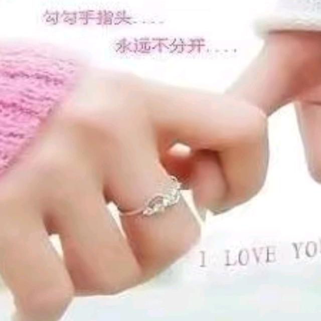 手❤里的温柔