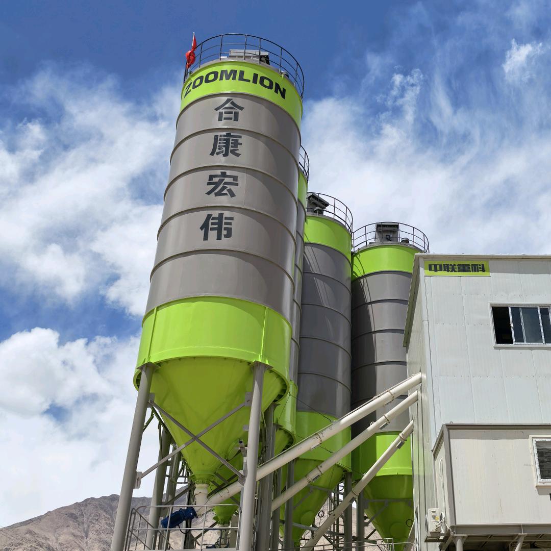 合康宏伟建材有限公司