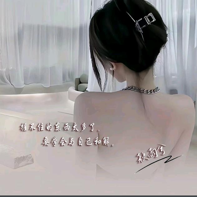 🌺এ᭄²⁰25໑多财多亿ღ᭄🌻