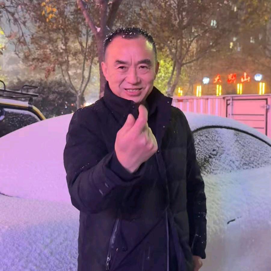 强哥！财旺战术板