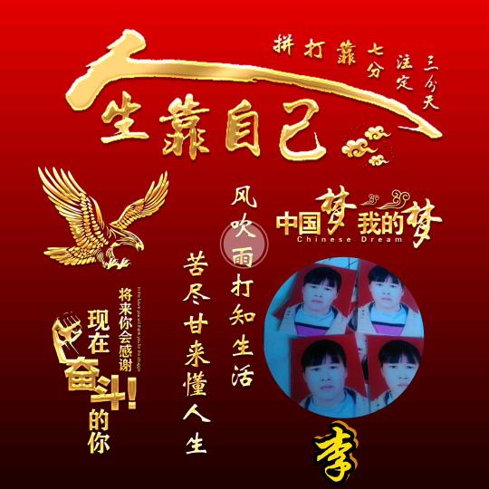 小雪❤️🎤🎧