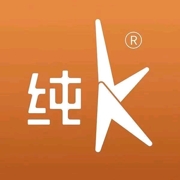 纯k（银川店）