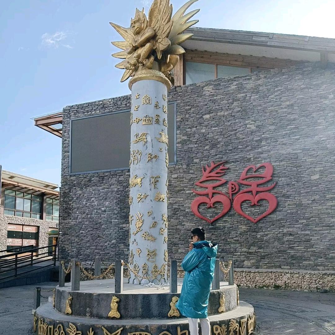 🚬笑敬ᝰꫛ过往ಇ᭄