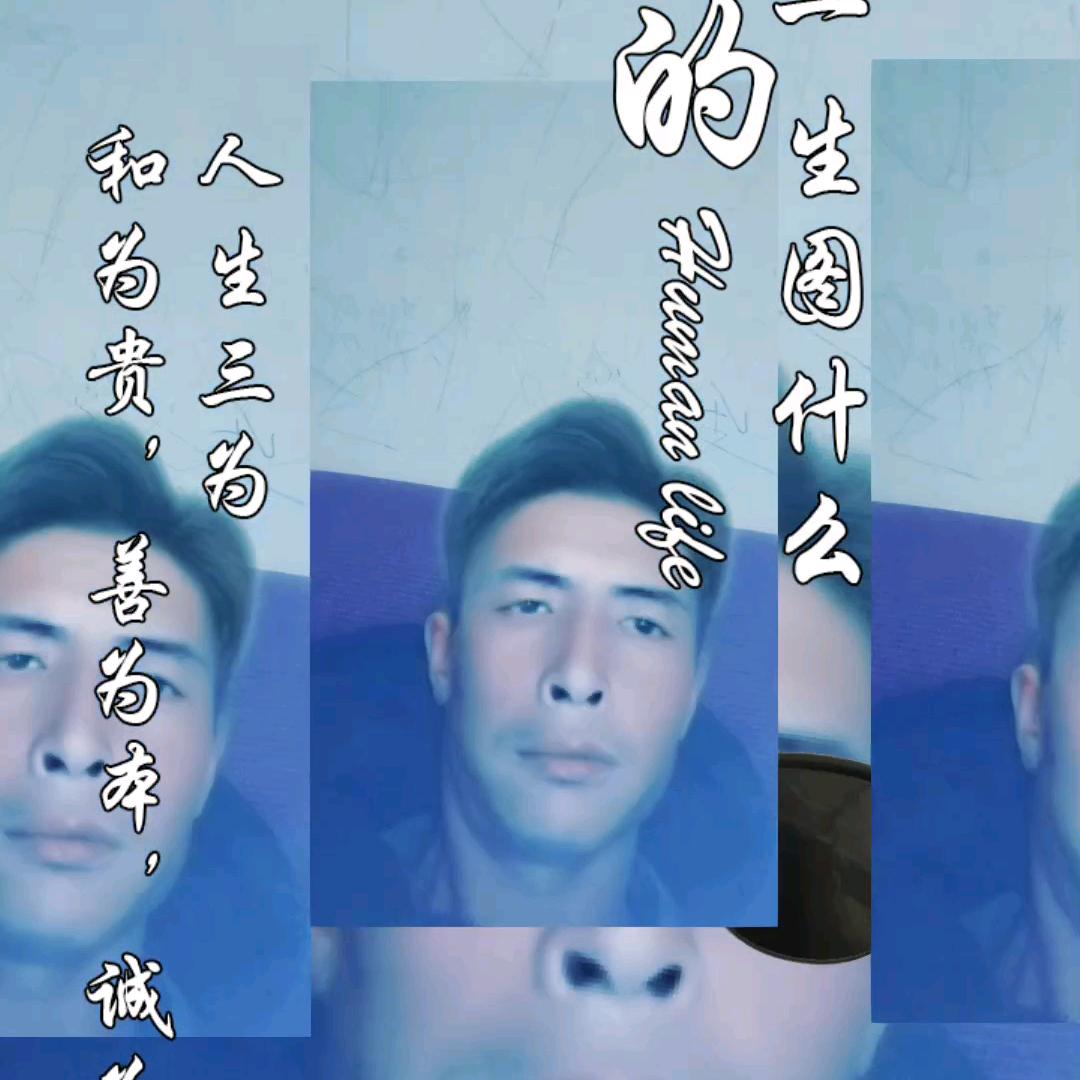 每年赚钱就是有钱花