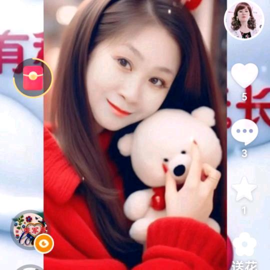 秀秀开心快乐每一天