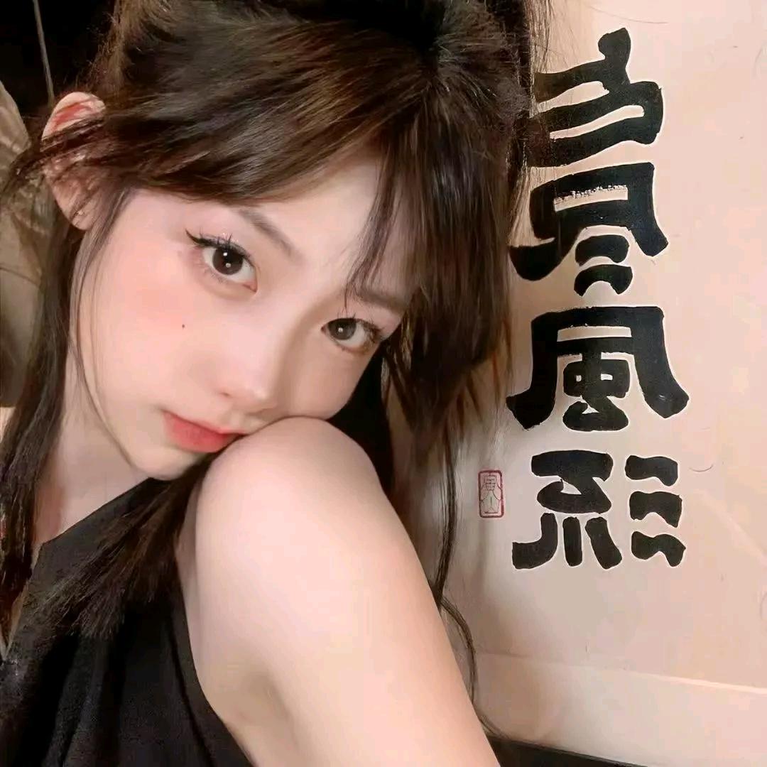 是陌宸吖i