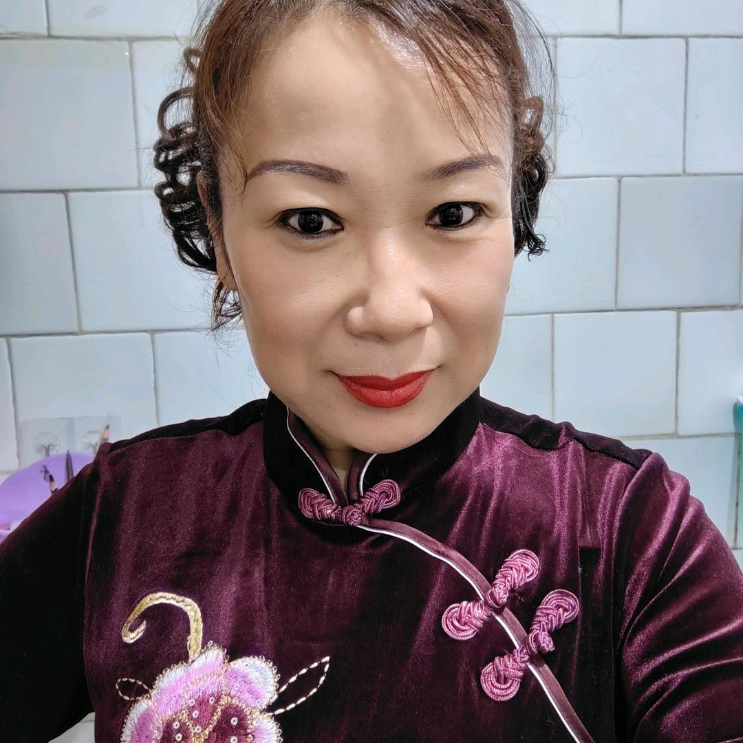 修