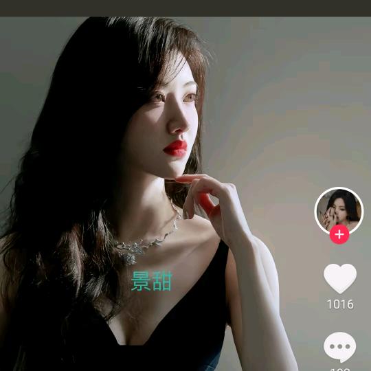 芳(拒私聊