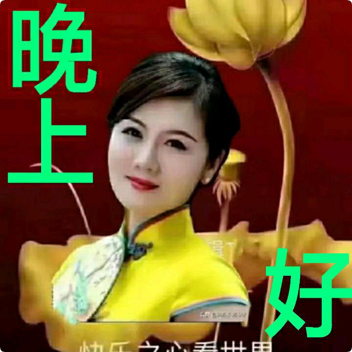 超越自己