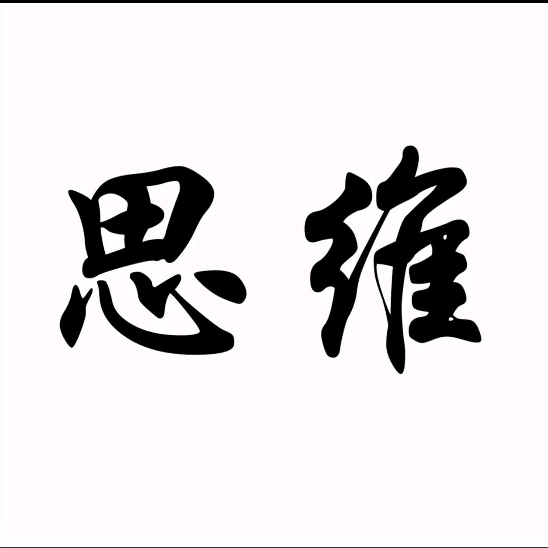 达记综合商店(环翠小区店)初心直播号