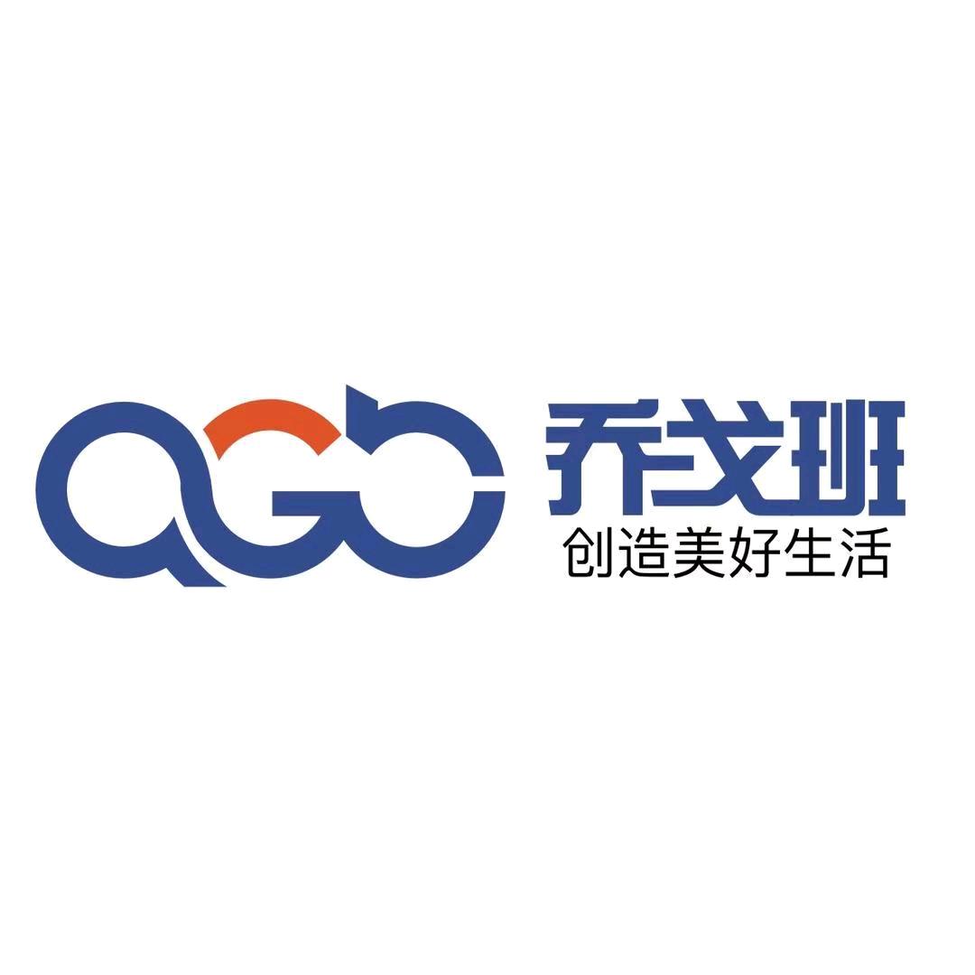 乔戈班茂辰五金工具专卖店