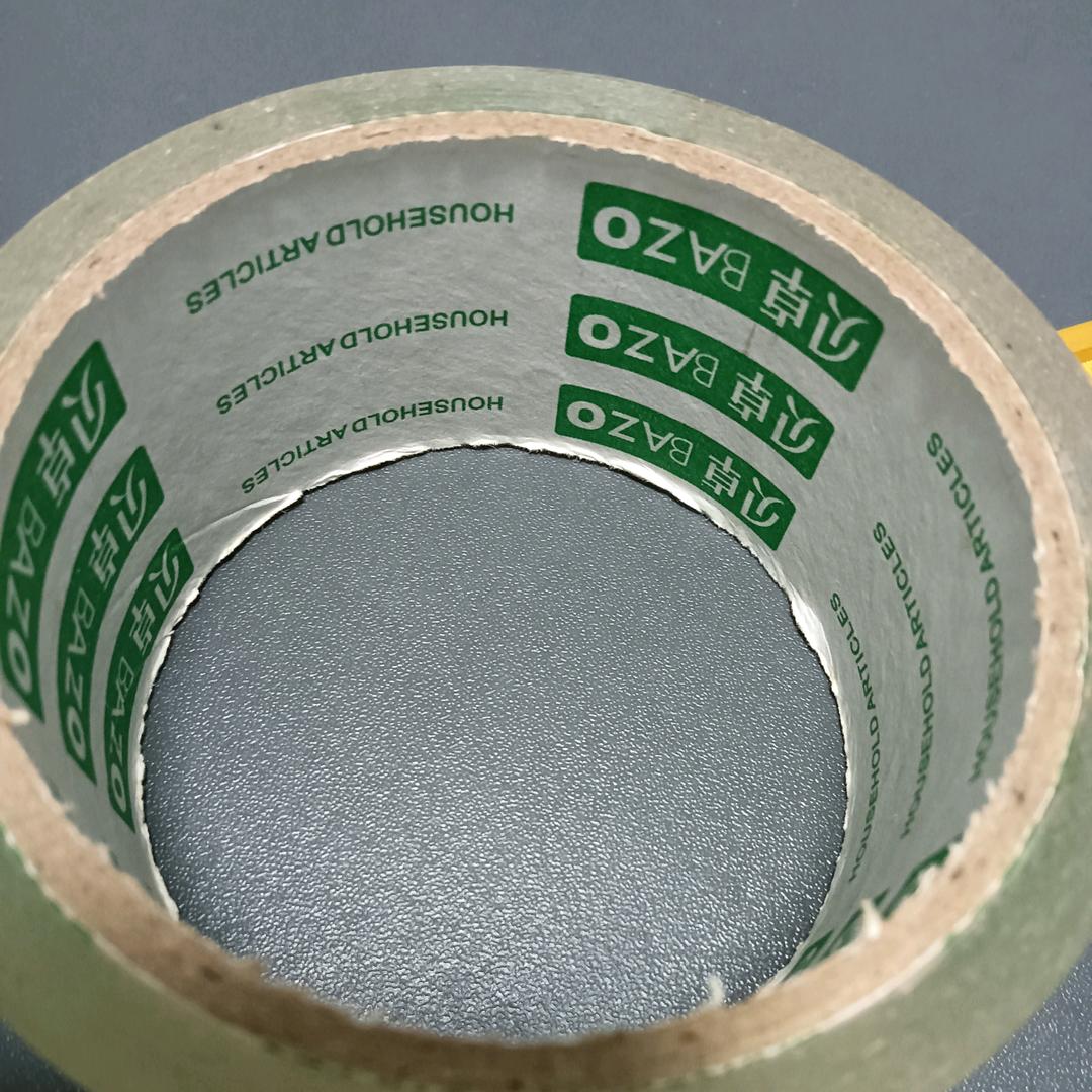 创业失败的50岁大叔