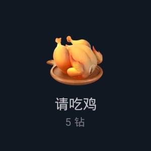 ۶•͈⚇•͈ა个小孩୧⍤⃝哥