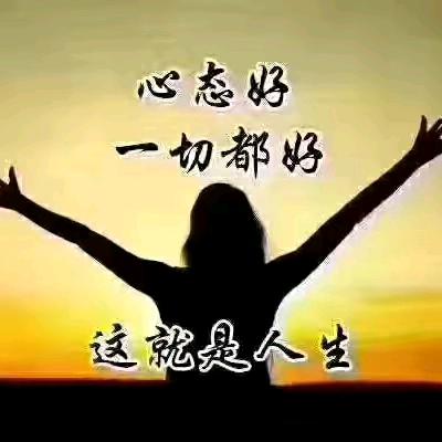 阳光