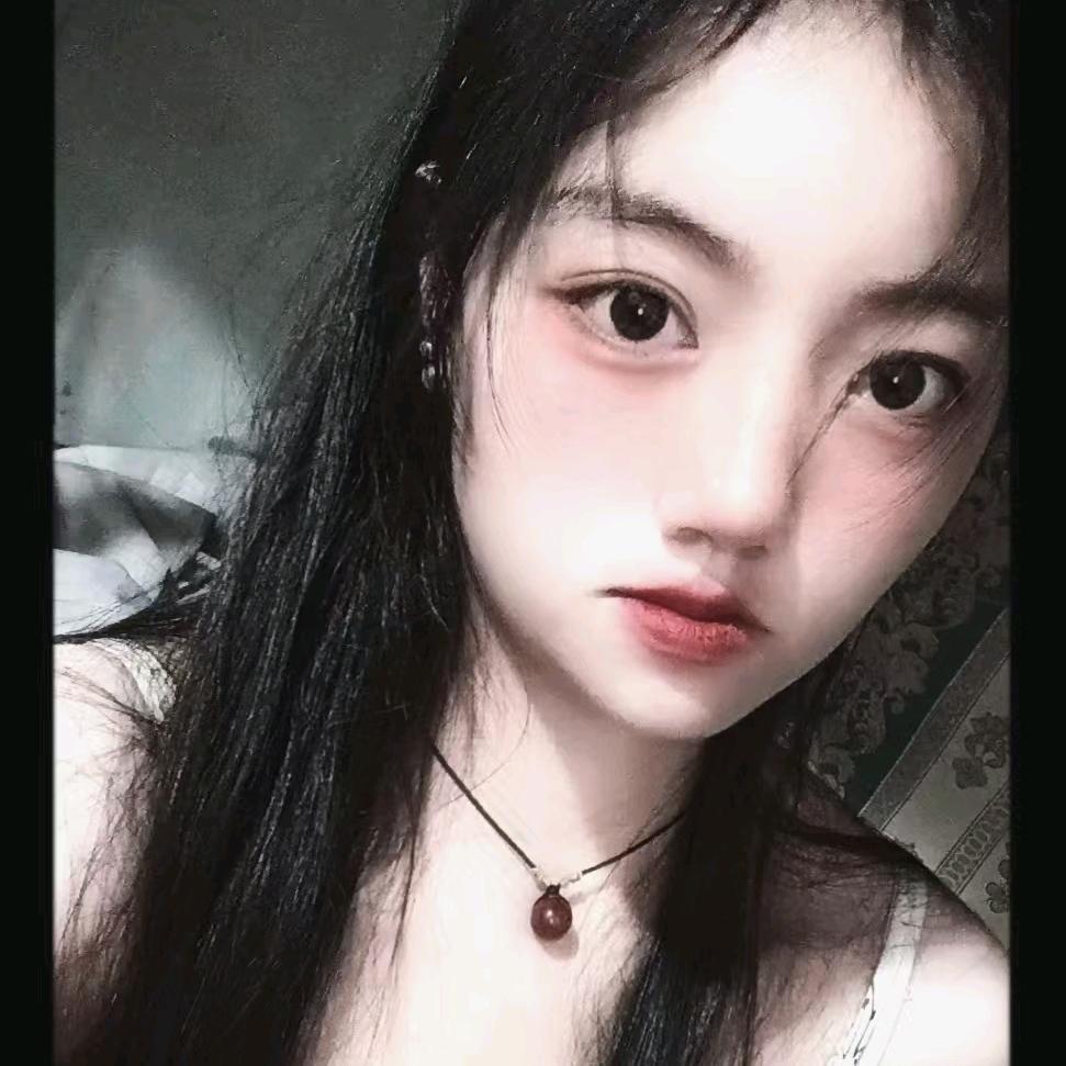 依然