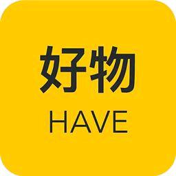 仙人掌好物