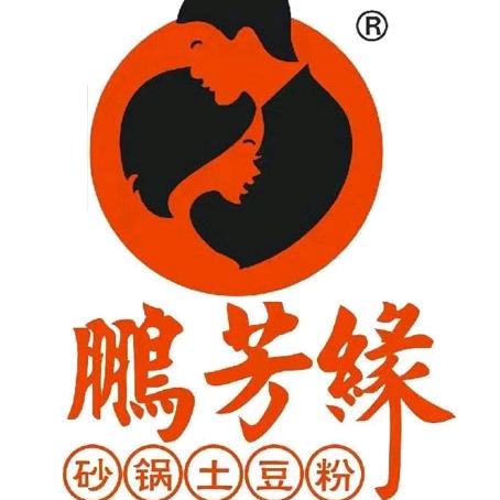 鹏芳缘土豆粉（景河店）