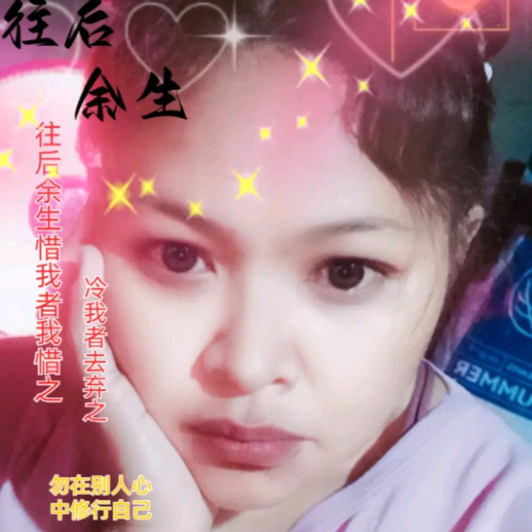 为他而战