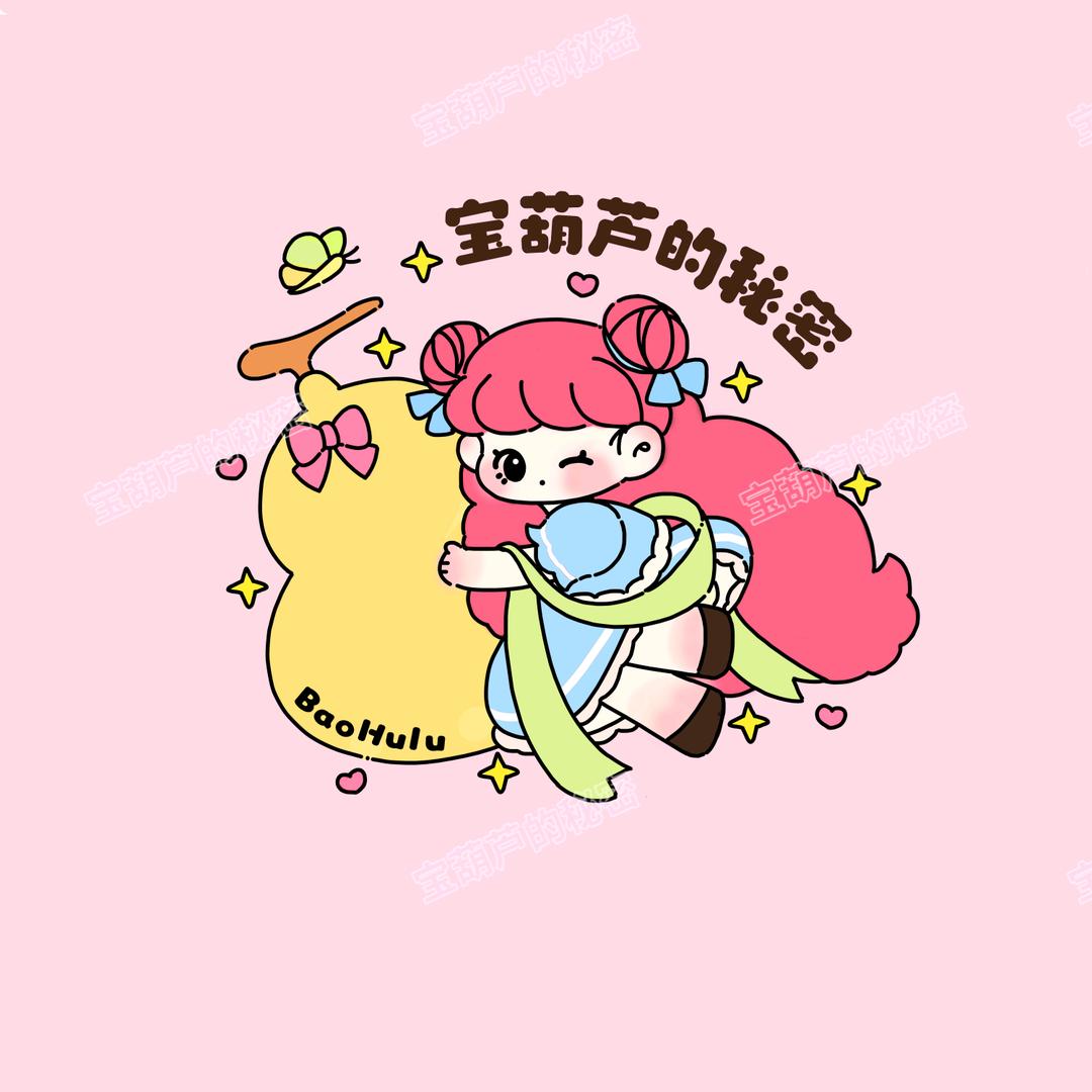 宝葫芦的秘密
