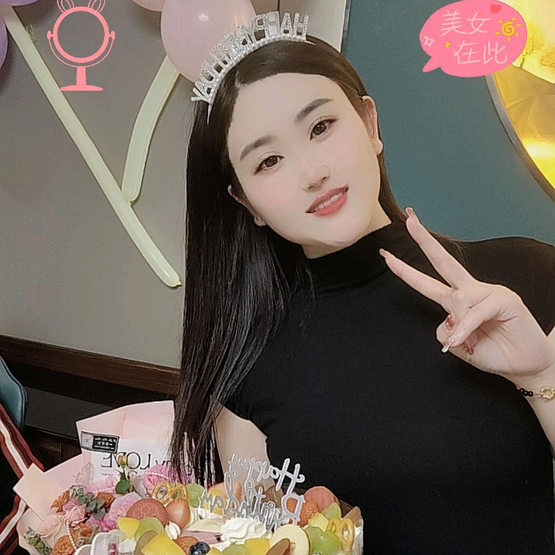 四丫头（小号）