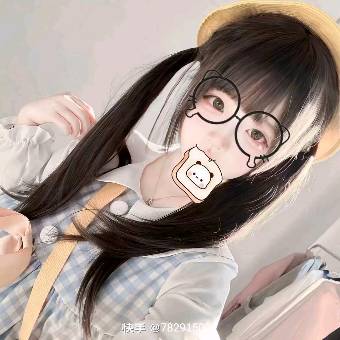蝴蝶🦋（已开学）