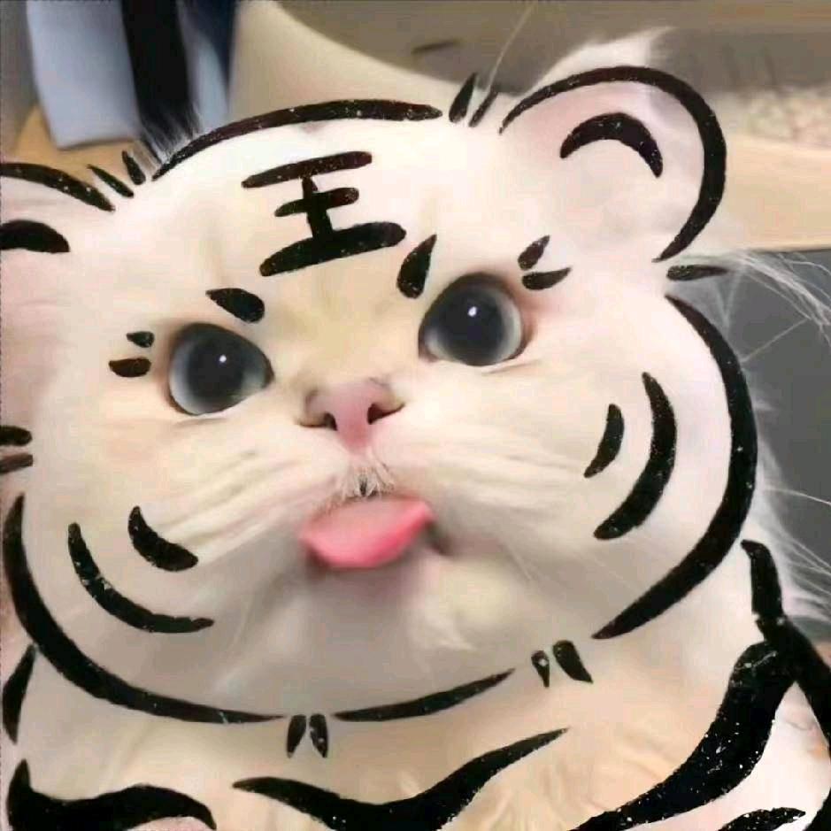 梓桐
