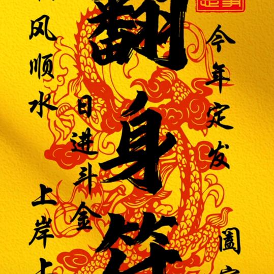 用户4442698066838