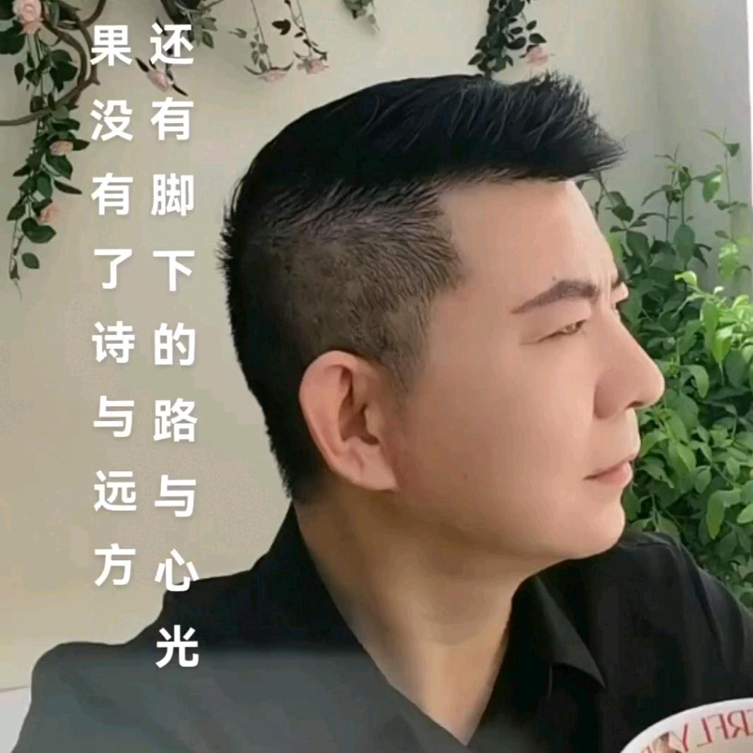 旻轩