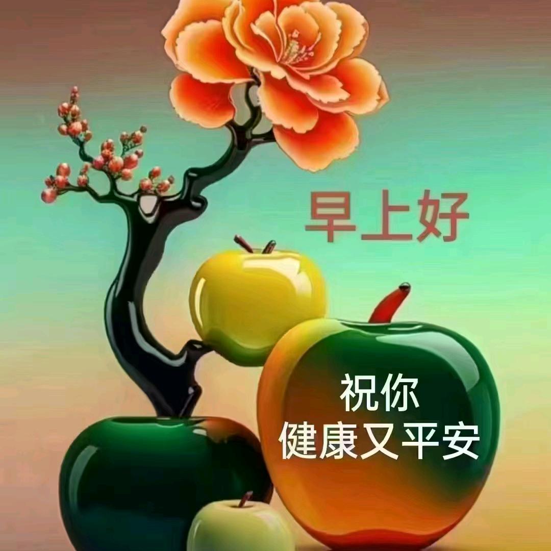 如何是事