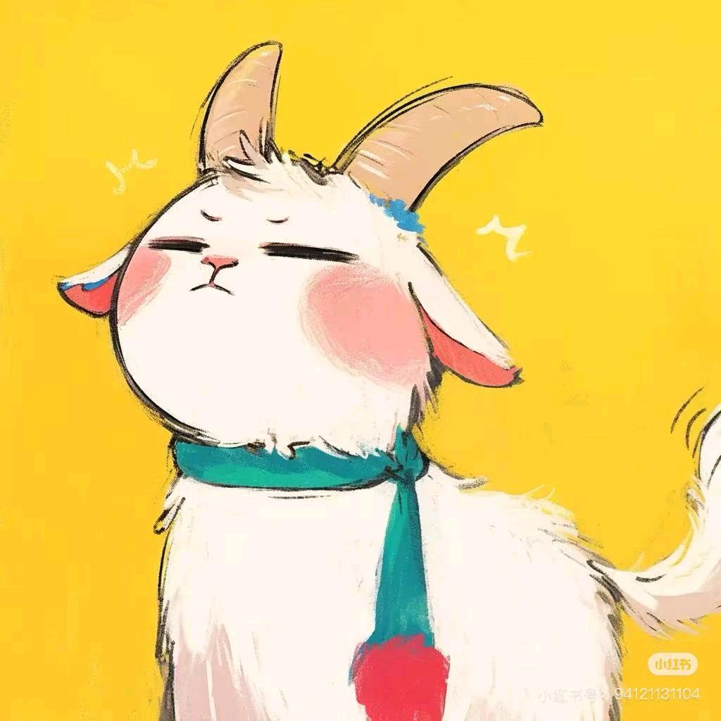 加个蛋阿哩哩哩