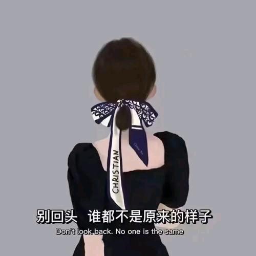 🥀₅²⁰💃丽¹ᶟ₁₄