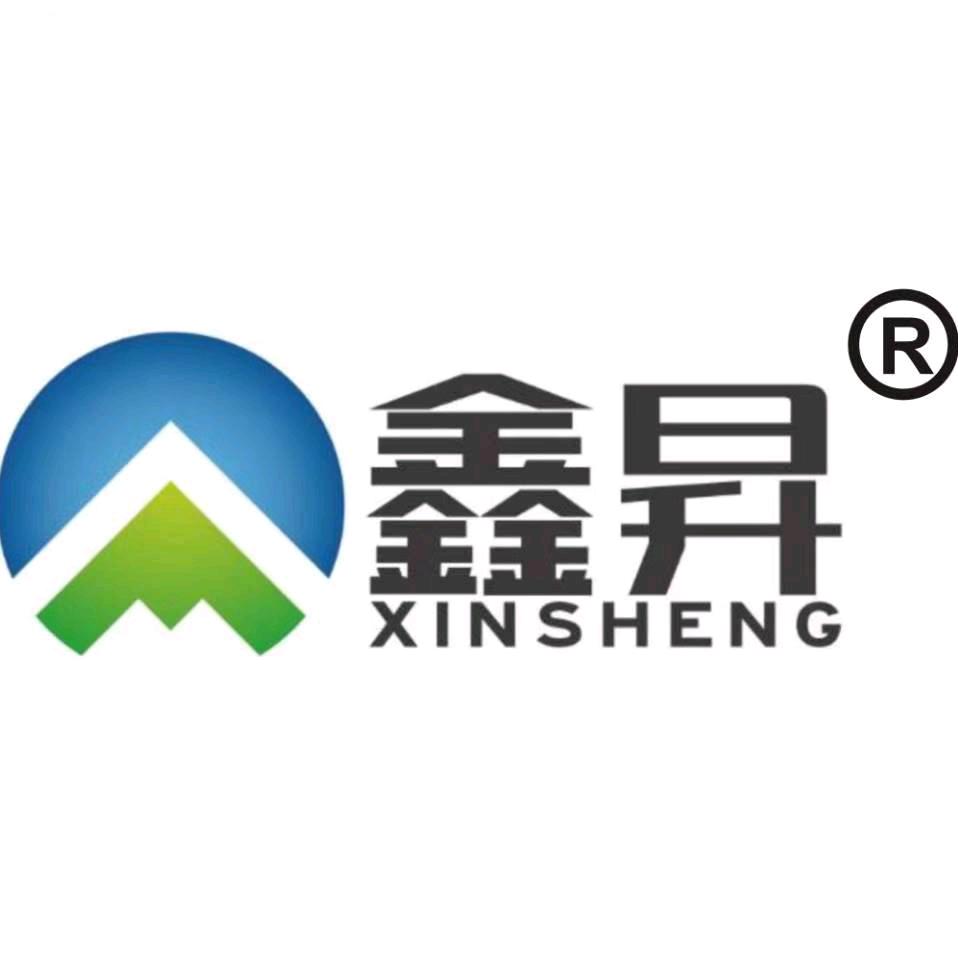 内乡县鑫昇电脑办公设备