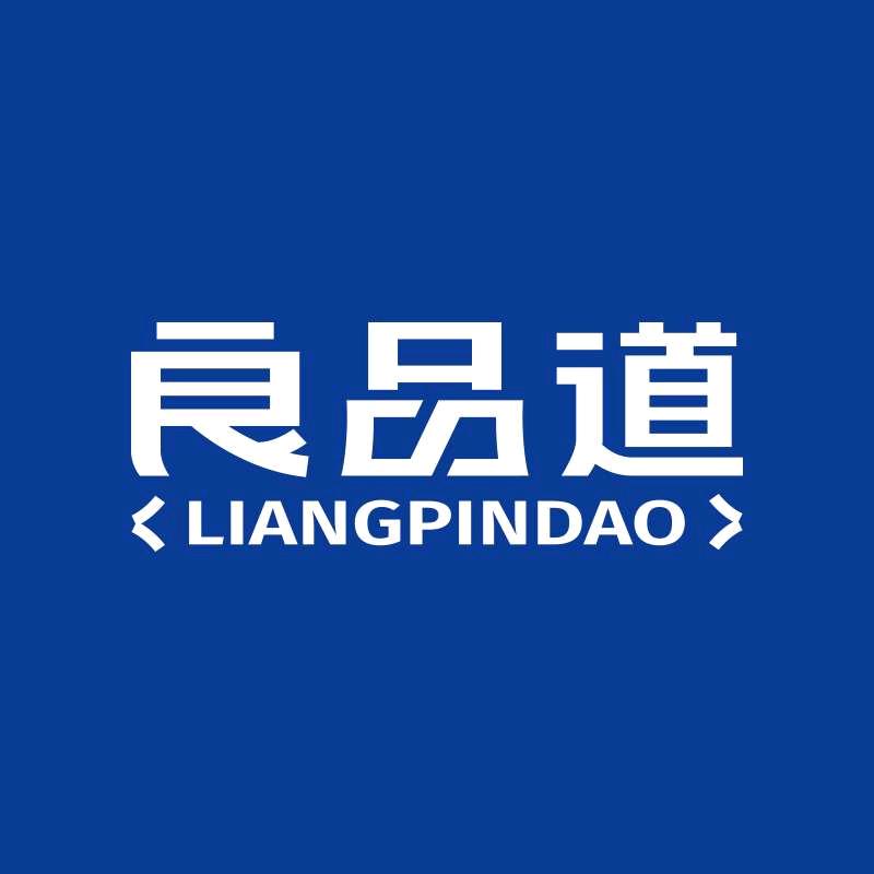良品道湿厕纸直播间