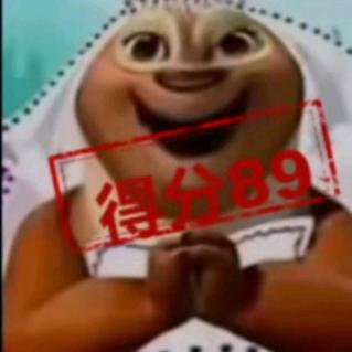铭ovo