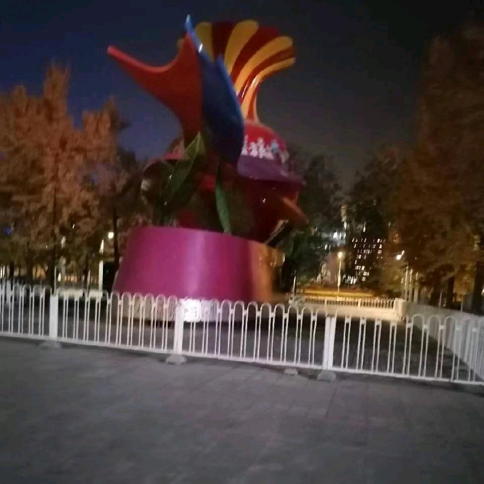 卢明星
