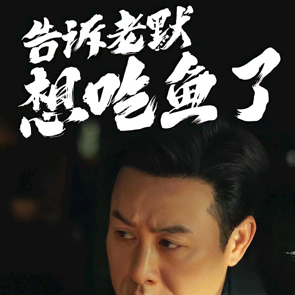 $不忘初心$