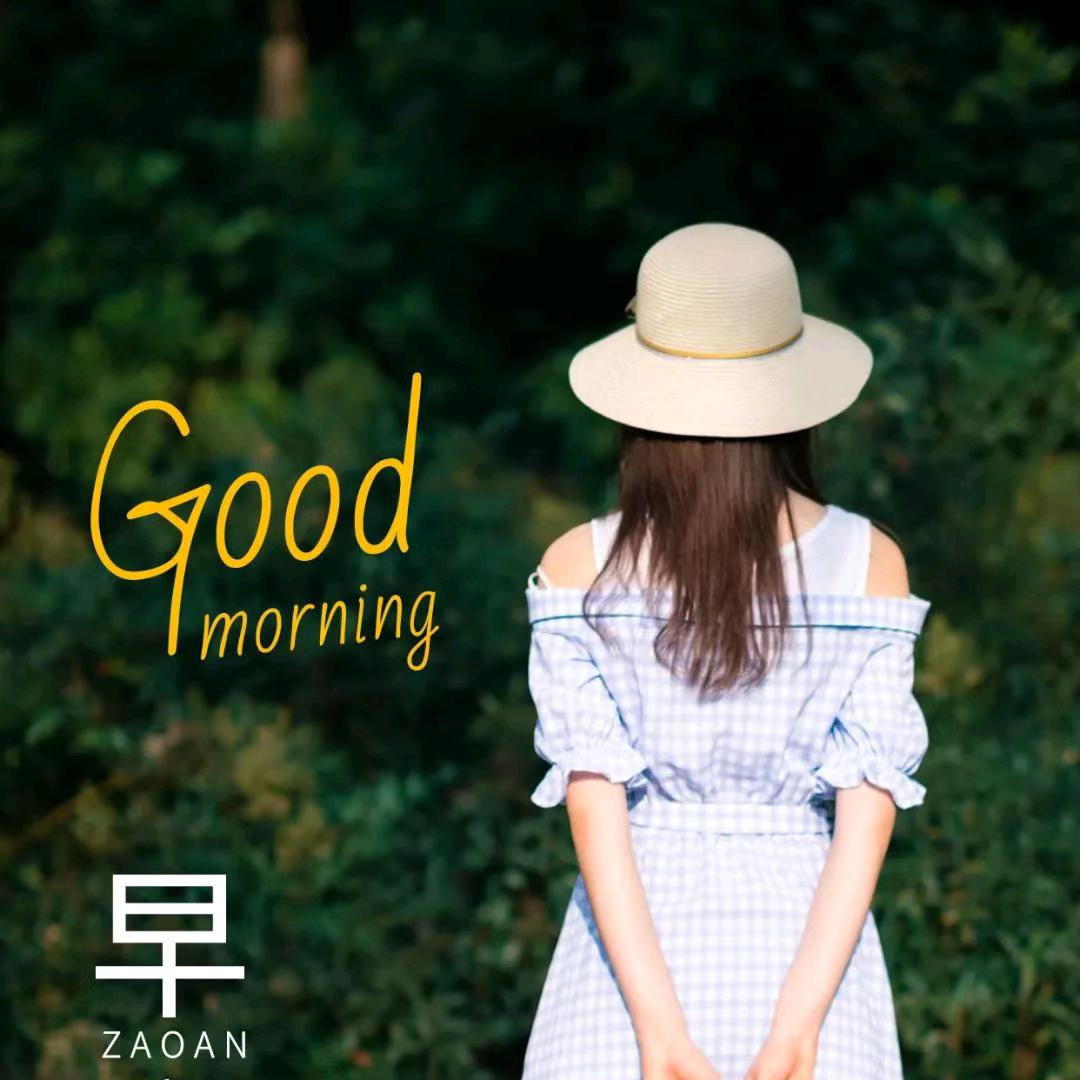 捂着耳朵静一静