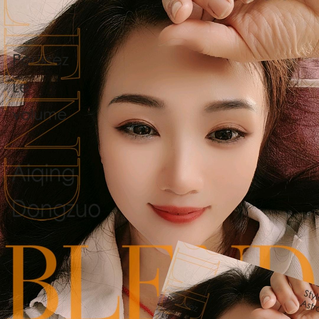 纬生堂瑾秀专业养生