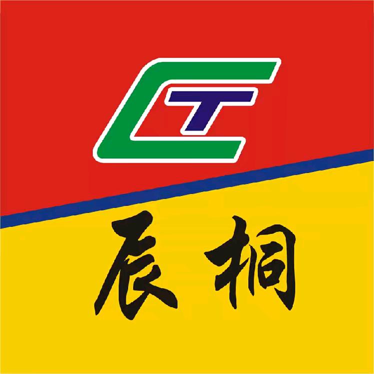 辰桐免除锈金属漆1