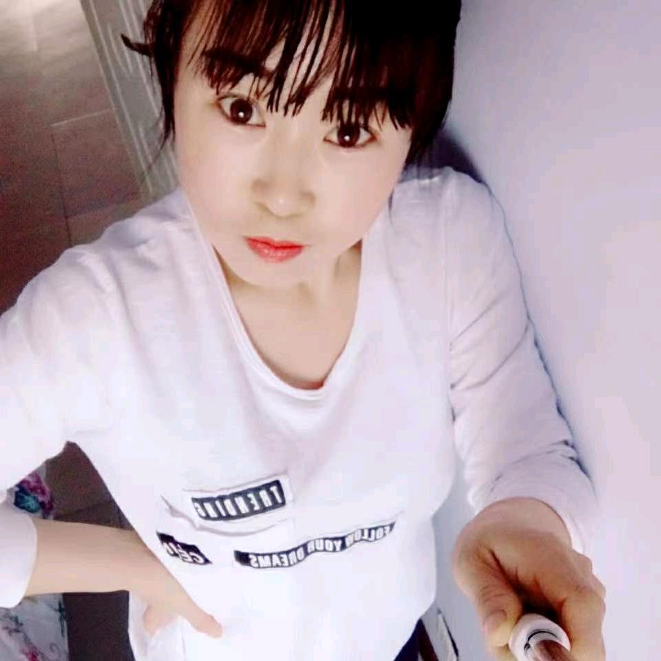 起一个霸气点的名字✌