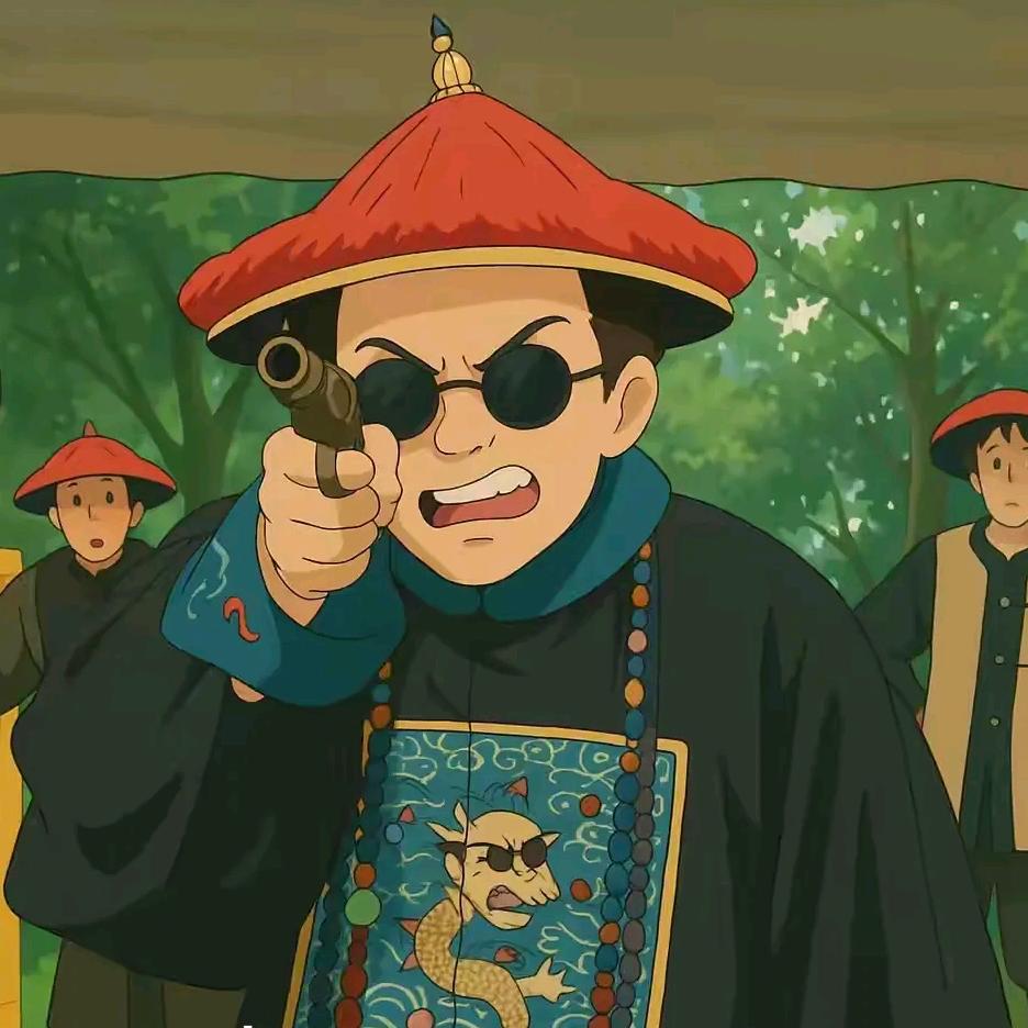 二哥很搞笑             🪳