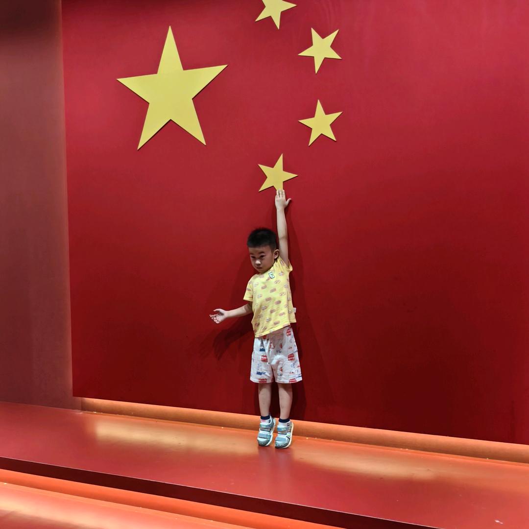 123王