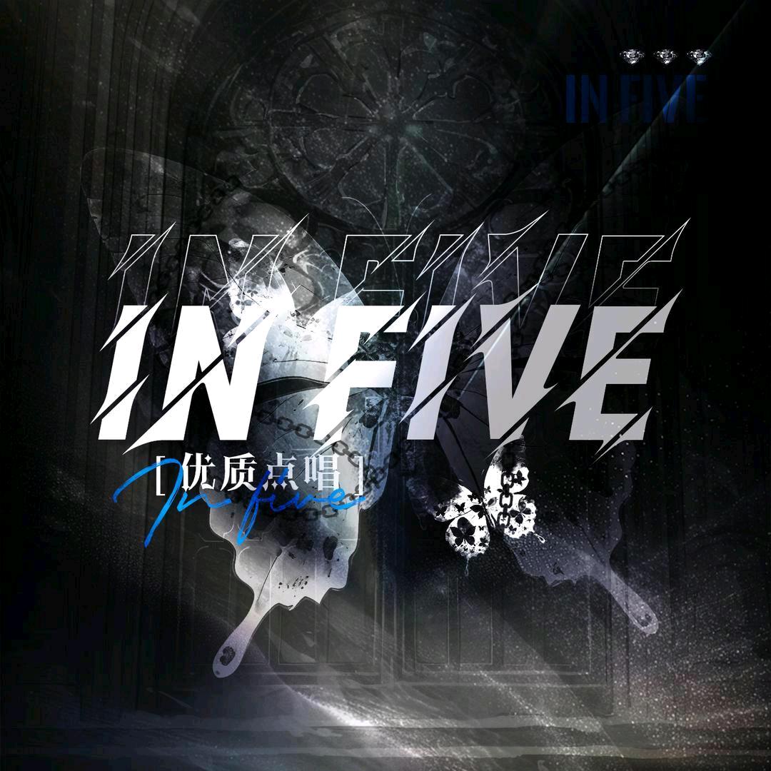 IN FIVE